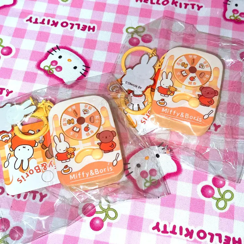 [BUNJANG] Miffy Rotating Roller LED Keychain / 희귀템 미피 회전 롤러 키링 LED