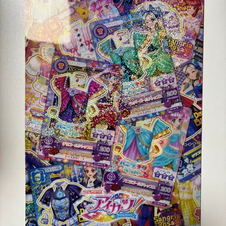 [BUNJANG] Aikatsu Vanilla Chili Pepper Clear File / 아이엠스타 아이카츠 바닐라 칠리 페퍼 클리어 파일