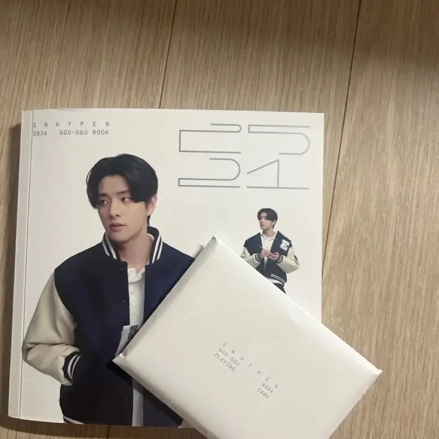 [SOLD OUT] 엔하이픈 심재윤/제이크 꾸꾸북