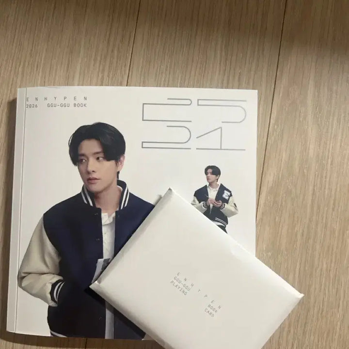 [SOLD OUT] 엔하이픈 심재윤/제이크 꾸꾸북