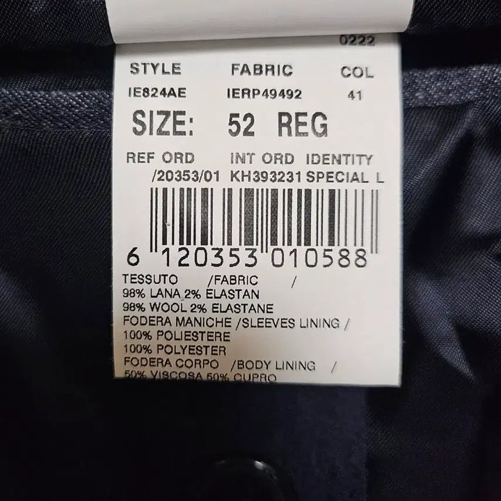 [SOLD OUT] LARDINI 라르디니 블루 그레이 재킷
