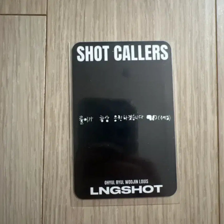 [BUNJANG] Longshot Kim Ryul FaceTime Pre-recording Photocard / 롱샷 김률 페이스타임 사녹포카