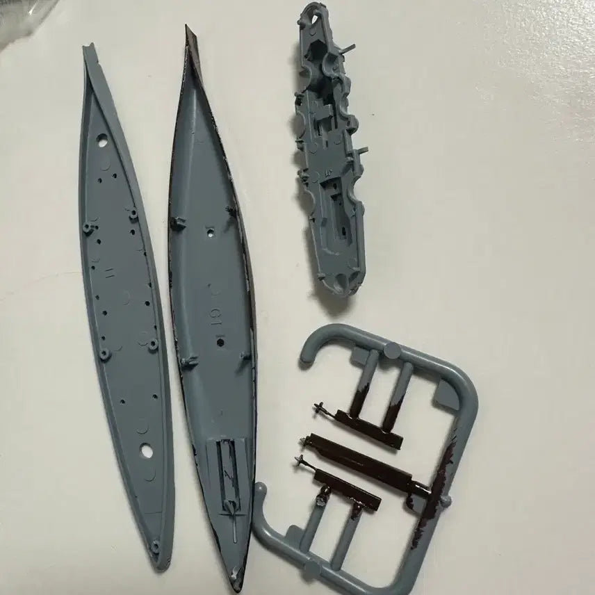 [BUNJANG] Flyhawk 1/2000 Bismarck Model Kit / Flyhawk 1/2000 비스마르크