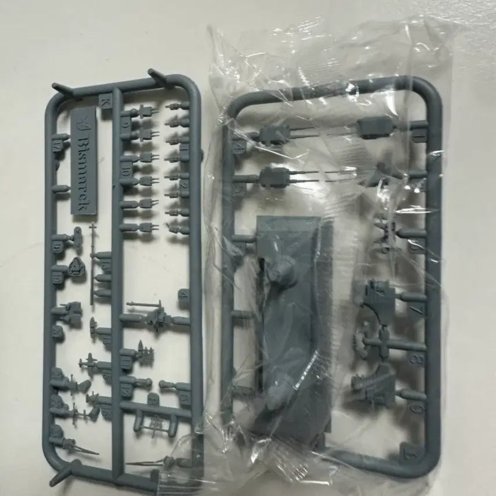 [BUNJANG] Flyhawk 1/2000 Bismarck Model Kit / Flyhawk 1/2000 비스마르크