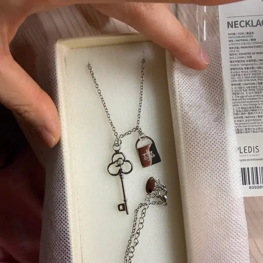 [SOLD OUT] 송하영 목걸이