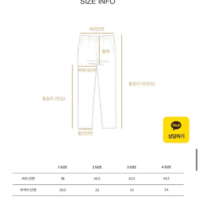 [BUNJANG] Oldbee Type8 C6 Bootcut Jeans / 올드비 type8 c6 타입8 부츠컷