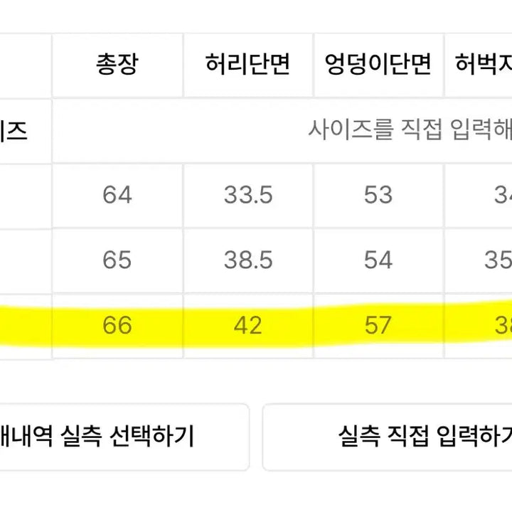 [BUNJANG] The Coldest Moment TCM Easy Cargo Half Pants (Gray Beige) - Size L / 더콜디스트모먼트 TCM 이지 카고 하프 팬츠 (그레이 베이지) L