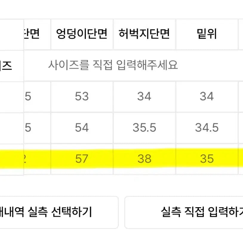[BUNJANG] The Coldest Moment TCM Easy Cargo Half Pants (Gray Beige) - Size L / 더콜디스트모먼트 TCM 이지 카고 하프 팬츠 (그레이 베이지) L