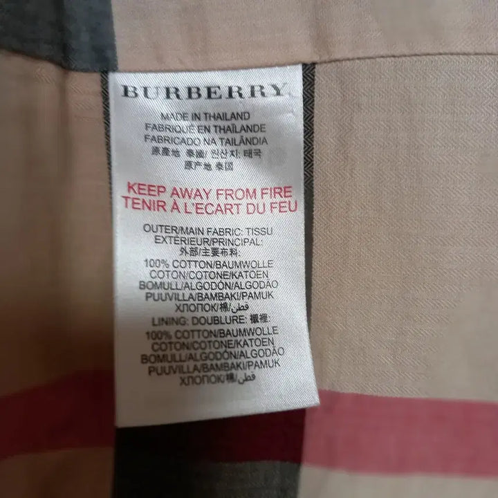 [BUNJANG] Burberry Trench Coat / 버버리  트렌치코트