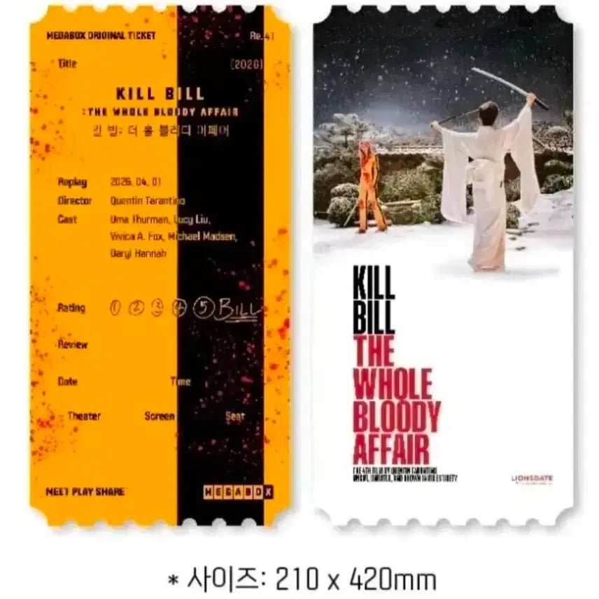 [BUNJANG] Kill Bill Original Movie Ticket / 킬빌 메가 오리지널티켓