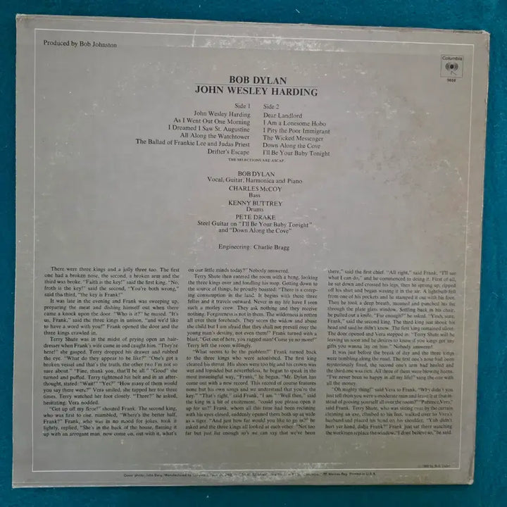 [BUNJANG] Bob Dylan John Wesley Harding LP Vinyl Record / 밥 딜런 John Wesley Harding LP 음반