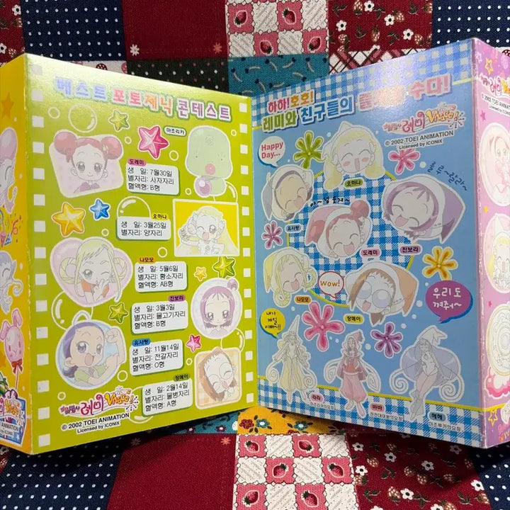 [BUNJANG] Magical DoReMi Tteokbokki Sticker Book Bundle Set / 꼬마마법사레미 띠부씰 스티커북 일괄