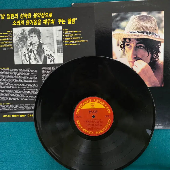 [BUNJANG] 밥 딜런 Oh Mercy LP 음반 / 밥 딜런 Oh Mercy LP 음반