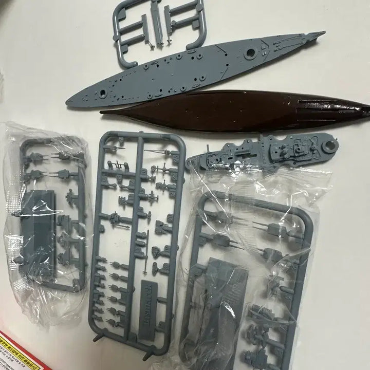 [BUNJANG] Flyhawk Bismarck 1/2000 Scale Model / 1/2000 비스마르크 flyhawk
