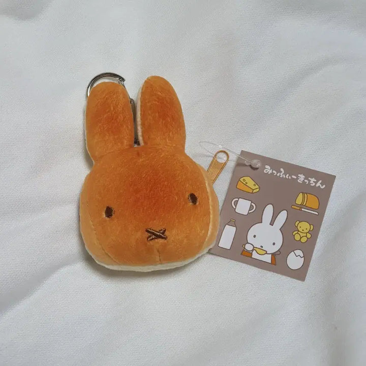 [SOLD OUT] 미피 빵 교토 유후인 키친 인형 일본 키링 새상품