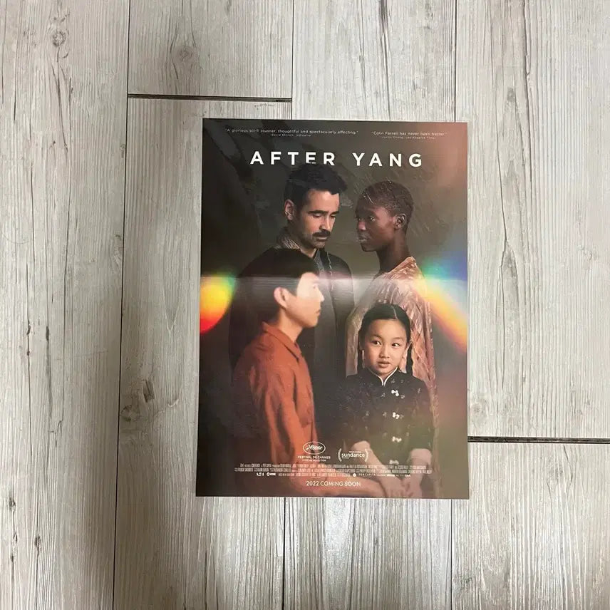 [BUNJANG] After Yang Movie Poster / 애프터 양 영화 포스터