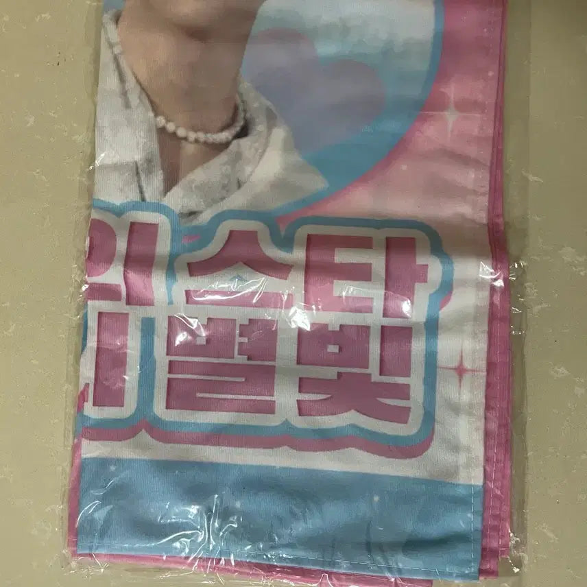 [BUNJANG] ENHYPEN Jungwon Fabric Poster / 엔하이픈 JUNGWON 양정원 패브릭 포스터 ChinaBar