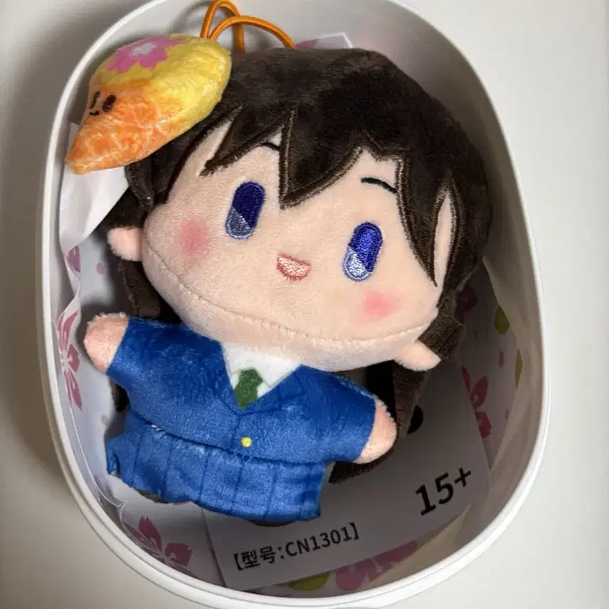 [BUNJANG] Detective Conan Ran Doll / 명탐정 코난 유미란 인형