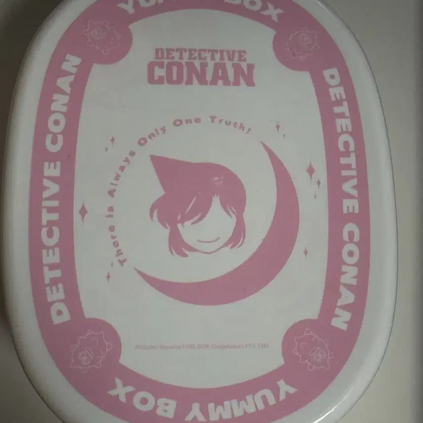 [BUNJANG] Detective Conan Ran Doll / 명탐정 코난 유미란 인형