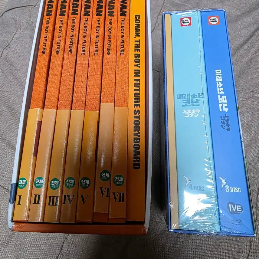 [BUNJANG] Future Boy Conan 4K Blu-ray + DVD Limited Edition / 미래소년 코난  4K 블루레이 + DVD양장 한정판