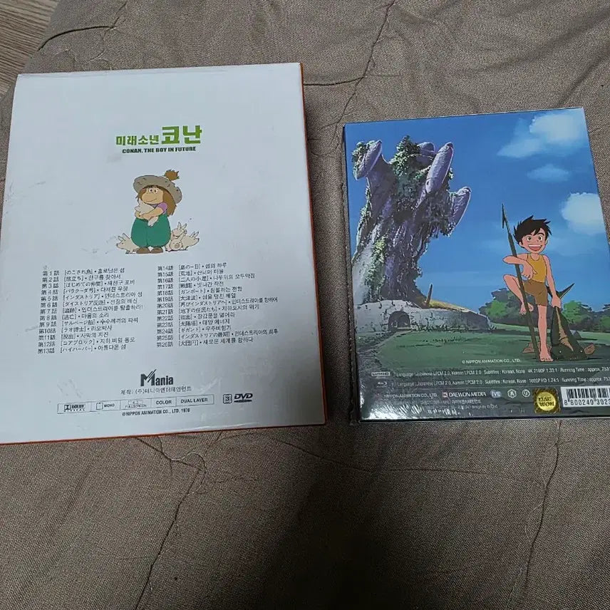 [BUNJANG] Future Boy Conan 4K Blu-ray + DVD Limited Edition / 미래소년 코난  4K 블루레이 + DVD양장 한정판