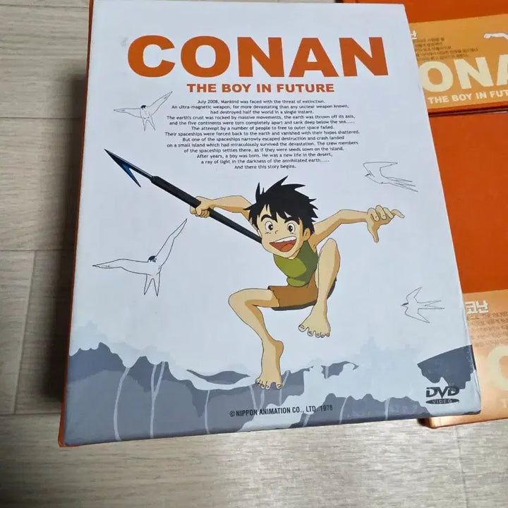 [BUNJANG] Future Boy Conan 4K Blu-ray + DVD Limited Edition / 미래소년 코난  4K 블루레이 + DVD양장 한정판