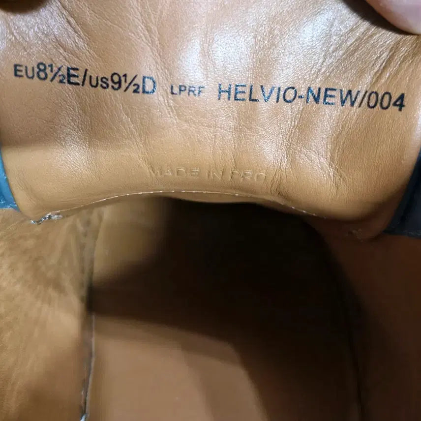 [BUNJANG] Bally Helvio Sneakers / 발리 helvio 스니커즈  280~275