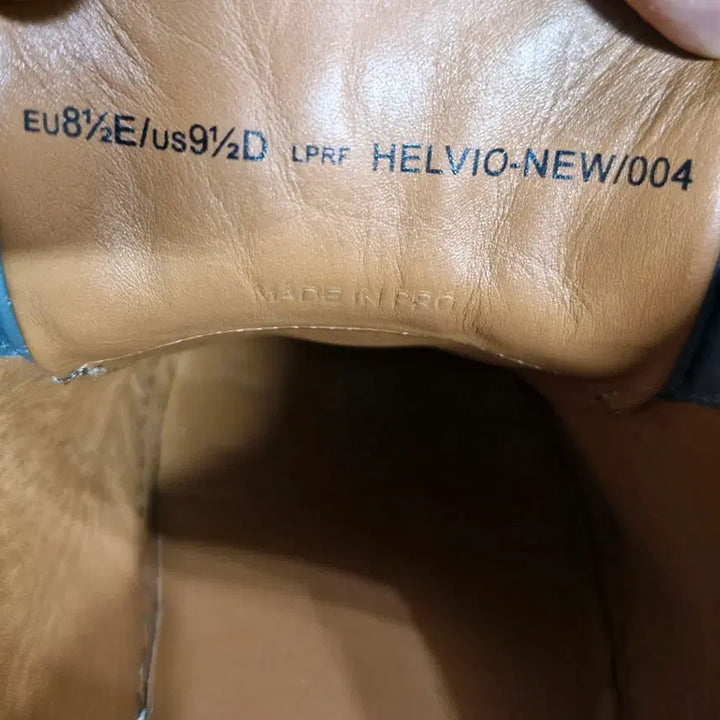 [BUNJANG] Bally Helvio Sneakers / 발리 helvio 스니커즈  280~275
