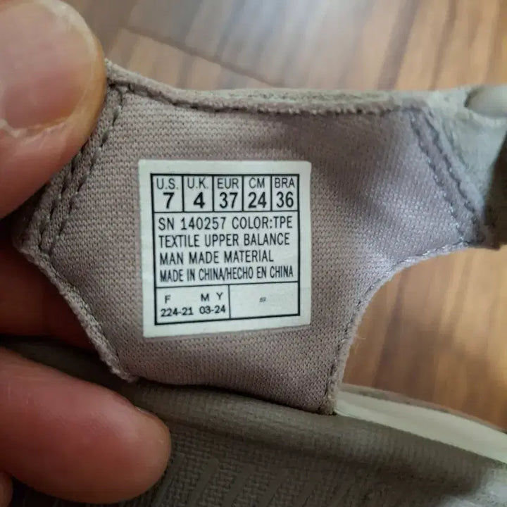 [SOLD OUT] 스케쳐스 고워크 아치핏 샌들  베이지  240~245