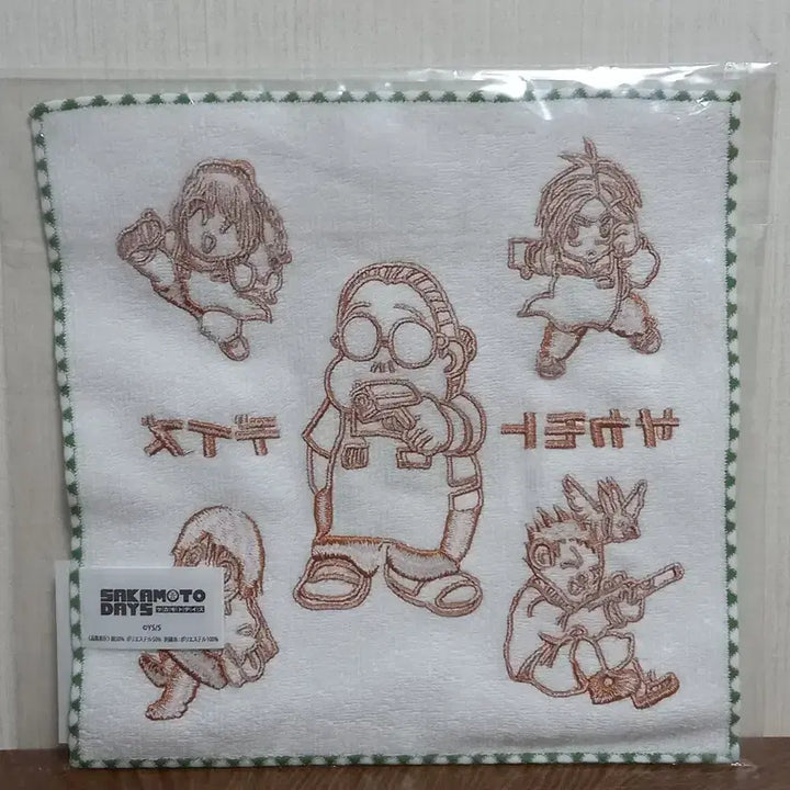 [BUNJANG] Jump Shop Sakamoto Handkerchief / 점프샵 사카모토 손수건
