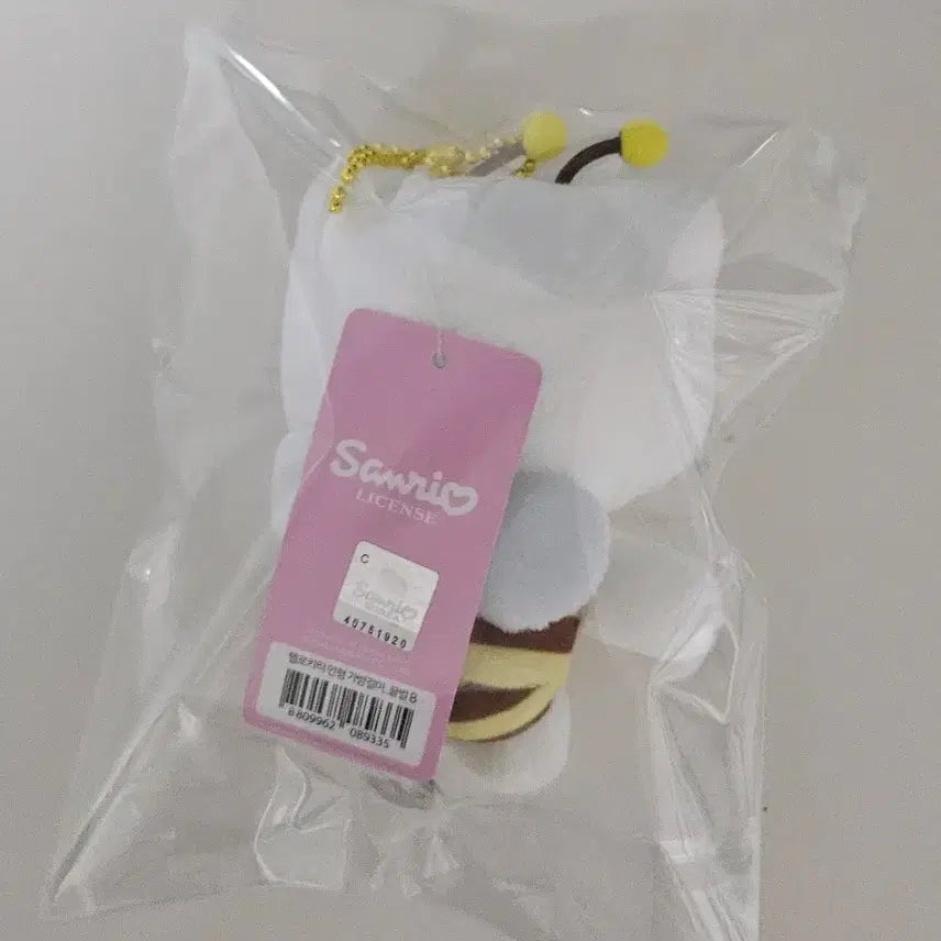 [BUNJANG] Hello Kitty Honeybee Costume Keyring / 헬로키티 꿀벌 인형 키링 새상품