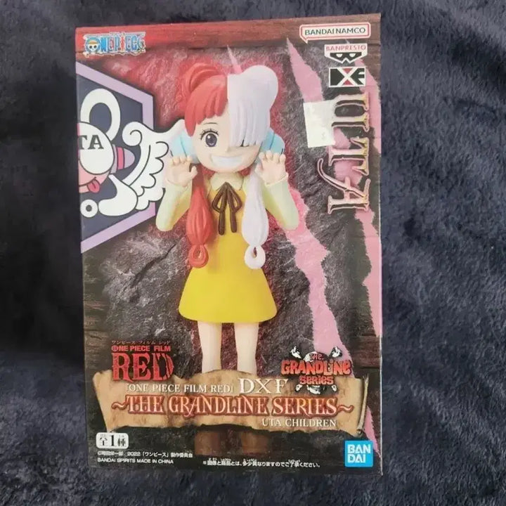 [BUNJANG] One Piece Uta Figure / 원피스 우타 피규어 새상품