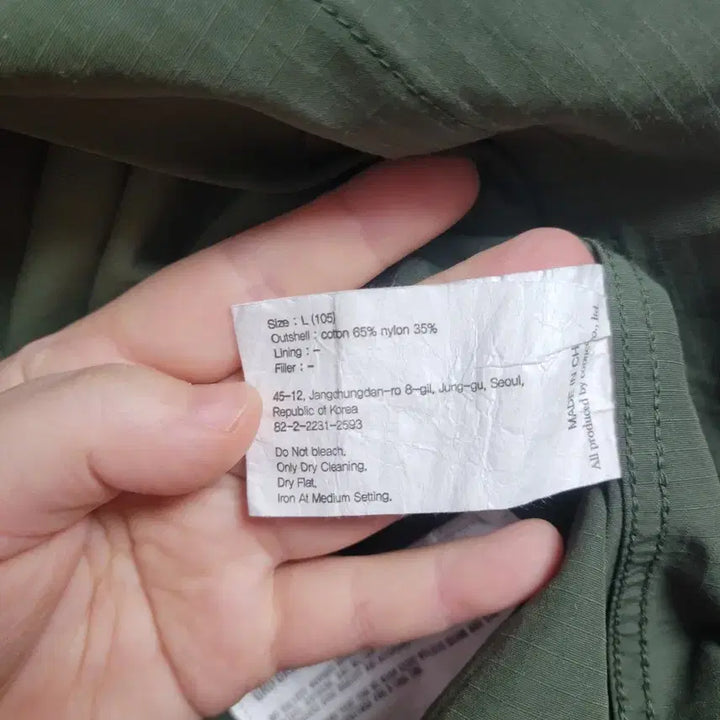 [BUNJANG] Uniform Bridge Short Sleeve Shirt Jacket L / 유니폼브릿지  반팔 셔츠 자켓 L