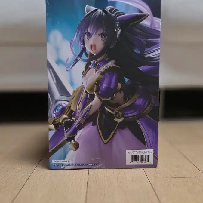 [BUNJANG] Date A Live Yatogami Tohka Figure / 미개봉 새제품)데이트 어 라이브 야토가미 토카 피규어 !정품!