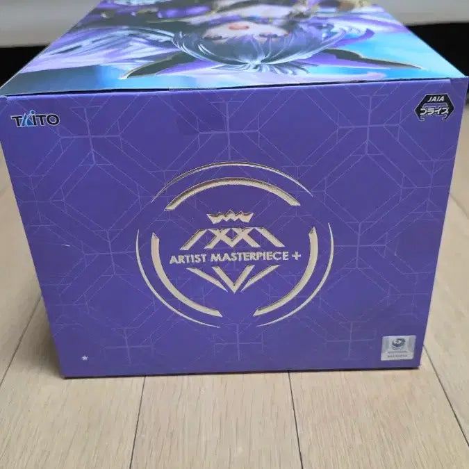 [BUNJANG] Date A Live Yatogami Tohka Figure / 미개봉 새제품)데이트 어 라이브 야토가미 토카 피규어 !정품!