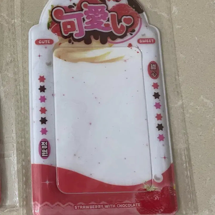[BUNJANG] ENHYPEN Jungwon Photocard Holder ChinaBar / 엔하이픈 JUNGWON 양정원 포토카드 홀더 ChinaBar