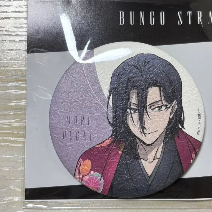 [BUNJANG] Bungo Stray Dogs New Year Mori 76mm Can Badge / 문스독 문호스트레이독스 신년 모리 캔뱃지