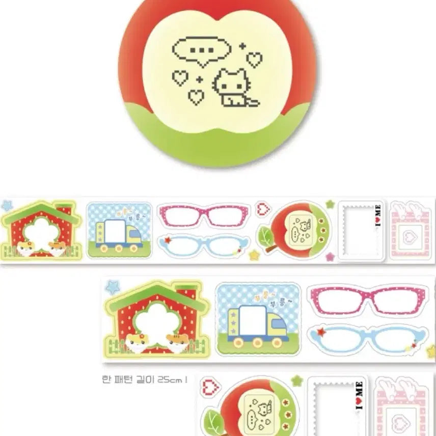 [BUNJANG] Cute Square Frame Kiss Cut Sticker Set (2 Sheets) / 귀여운네모,프레임키스컷 2set (1)