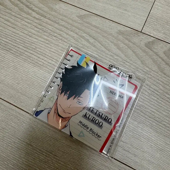 [BUNJANG] Kuroo Acrylic Keyring / 쿠로오 아크릴 키링 판매