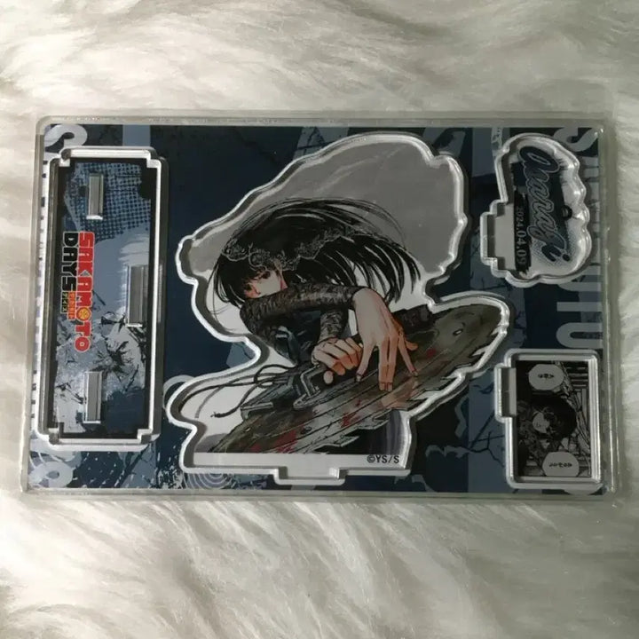 [BUNJANG] Sakamoto Days Osaragi 2024 Birthday Acrylic Diorama / [미개봉] 사카모토데이즈 사카데이 오사라기 2024 생일 아크릴 디오라마