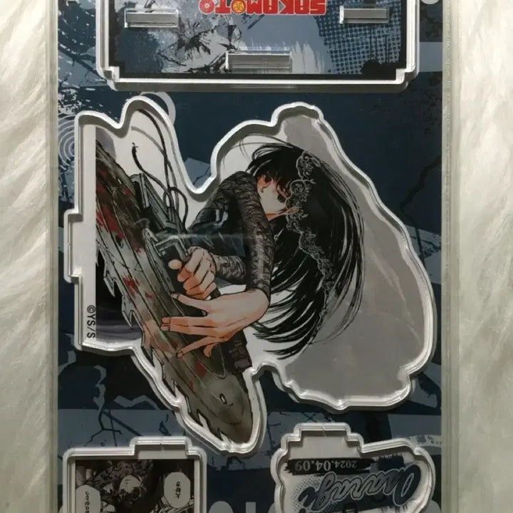 [BUNJANG] Sakamoto Days Osaragi 2024 Birthday Acrylic Diorama / [미개봉] 사카모토데이즈 사카데이 오사라기 2024 생일 아크릴 디오라마