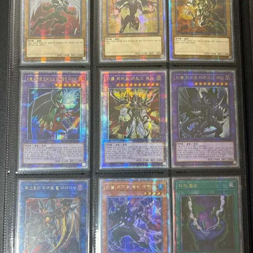 [BUNJANG] Yu-Gi-Oh! Evil HERO "Quicksilver" Bundle Set / 유희왕 이블 히어로 쿼싴 일괄