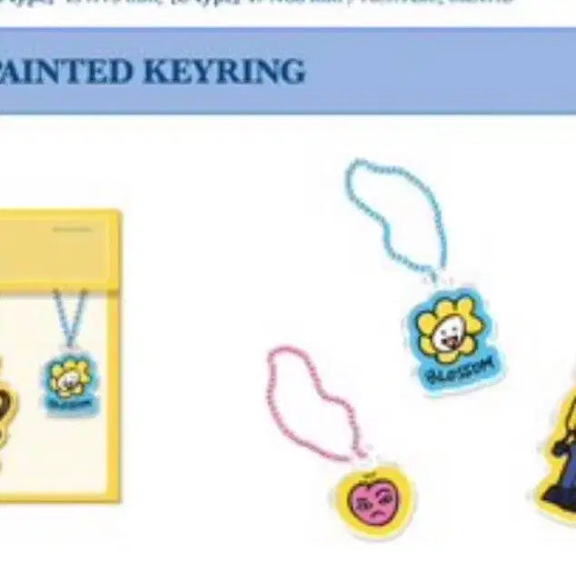 [BUNJANG] D.O. (Do Kyungsoo) Growth Album Hand-painted Keyring / 도경수 성장 팝업MD 핸드페인트키링