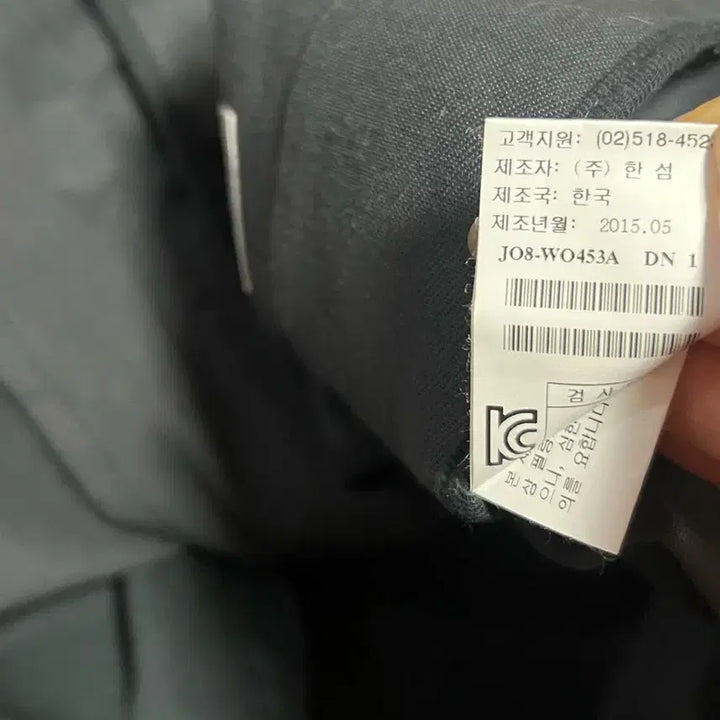 [BUNJANG] SJSJ Charcoal Cotton Hooded Safari Jacket / 한섬 SJSJ 백자수 후드 야상 점퍼 사파리 자켓 차콜 코튼 면 간절기