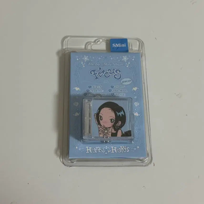 [SOLD OUT] 하투하 하츠투하츠 스미니 지우 앨범 포커스