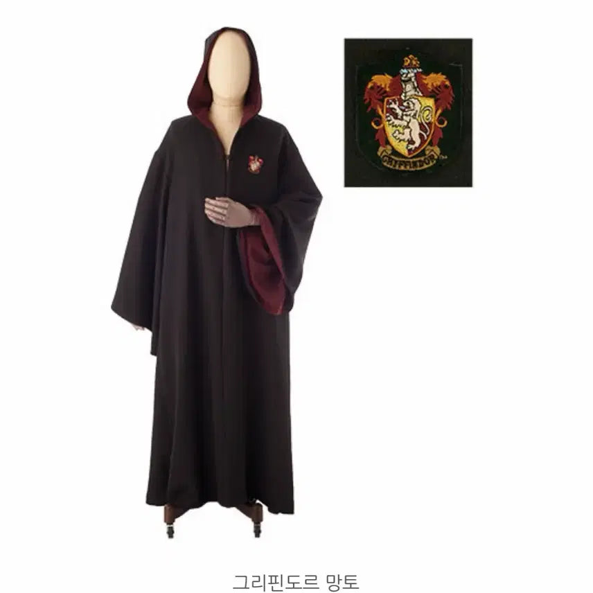 [BUNJANG] Harry Potter Gryffindor Cloak Costume / 해리포터 그리핀도르 망토 코스튬 영국 런던 스튜디오 정품