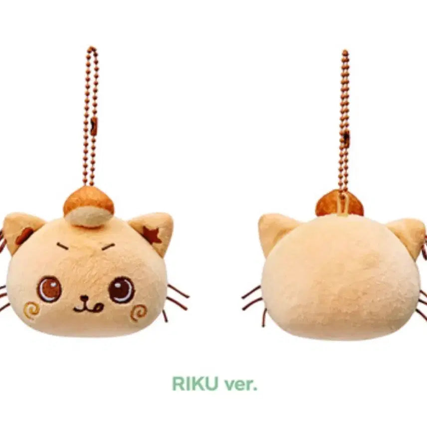 [BUNJANG] Nijisanji Riku Stress Bread Item / 비현물 위시베이커리 스트레스빵 리쿠