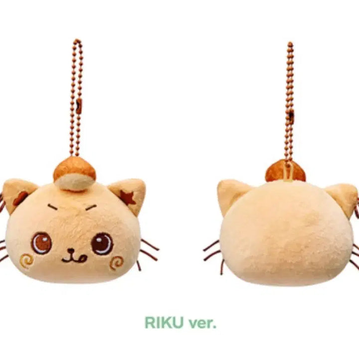 [BUNJANG] Nijisanji Riku Stress Bread Item / 비현물 위시베이커리 스트레스빵 리쿠