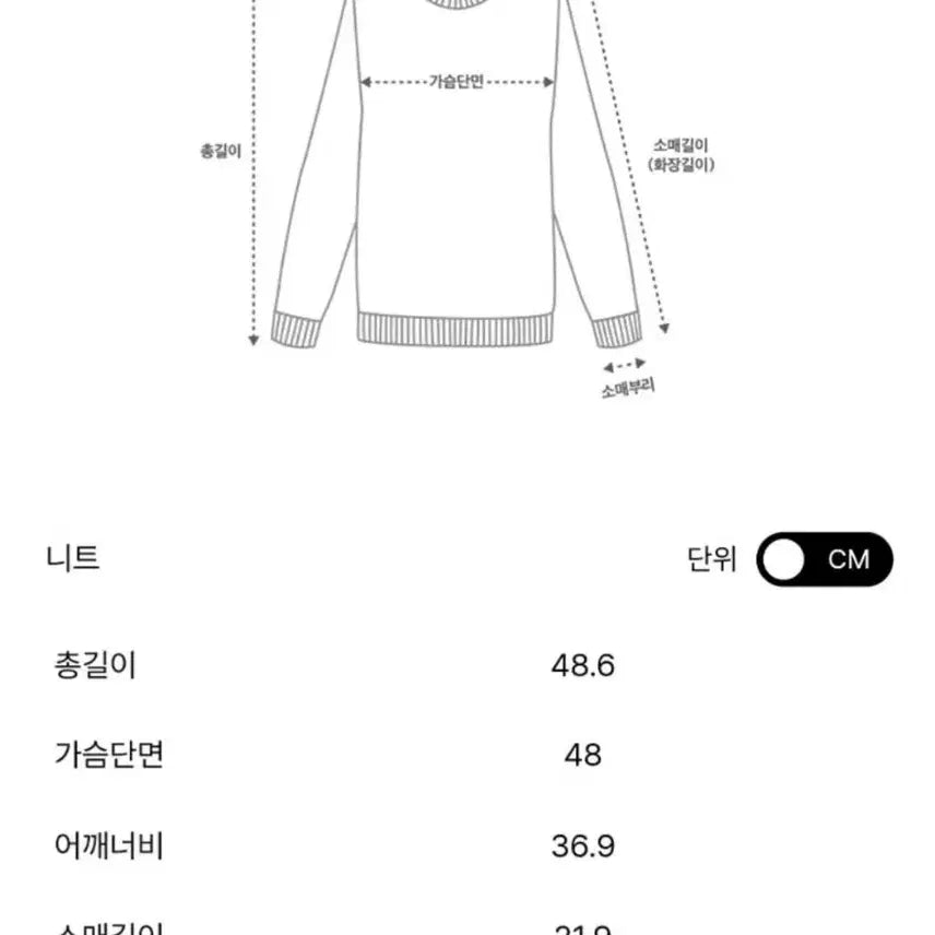 [BUNJANG] Hansome The Cashmere Terry Half Sleeve Knit Top / 한섬 더 캐시미어 테리 하프 슬리브 니트 탑