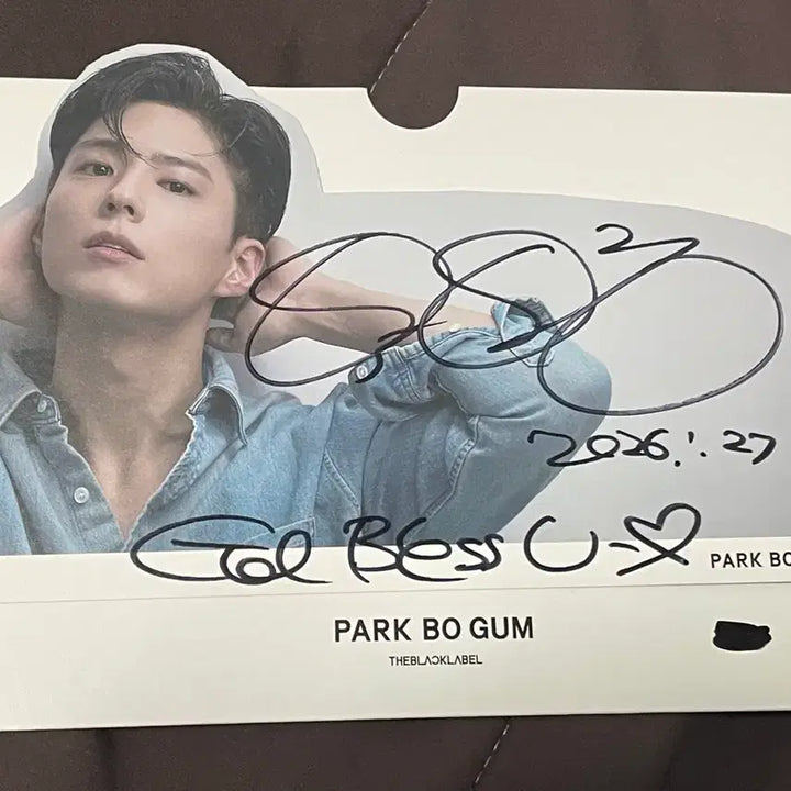 [SOLD OUT] 박보검 친필싸인엽서 양도!